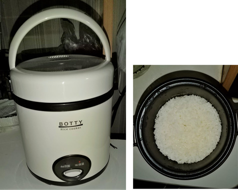 炊飯器10.png