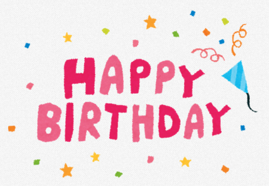 ハッピーバースデイ.jpg