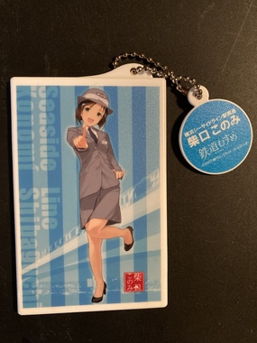 クリアファイルの使い道 掲示板 マイネ王