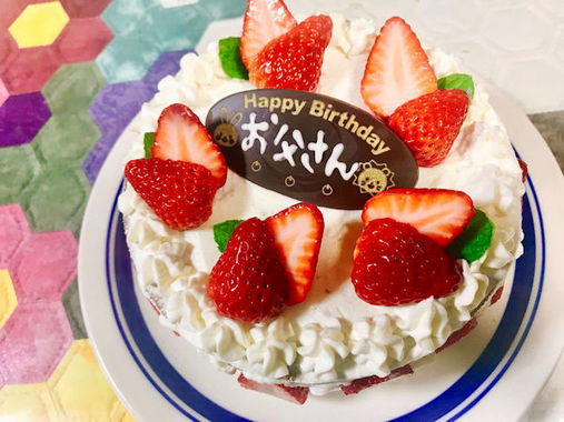 誕生日ケーキ_パパ.jpg