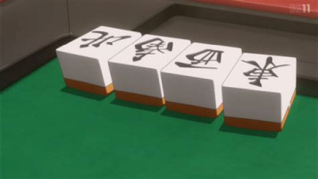 東南西北.png