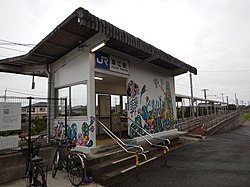 250px-JR草江駅待合室.jpg