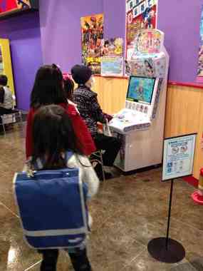 幼児用ゲーム.jpe