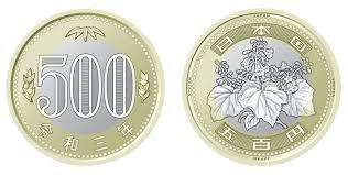 ５００円玉.jpg
