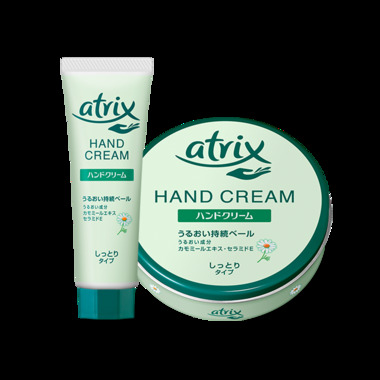 handcream.png