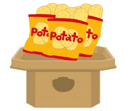 potatochips.jpg