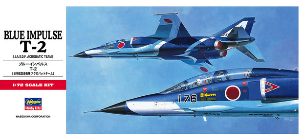 T2ブルーインパルス.jpg