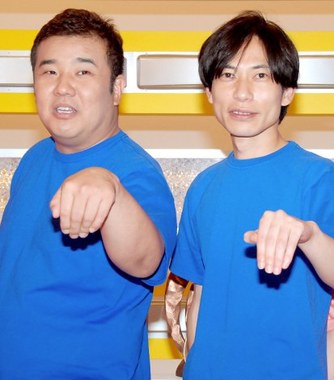 ブルーインパルス.jpg