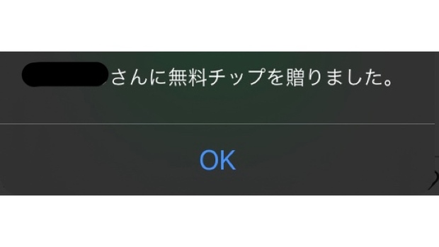 48E0B3FA-45FA-4309-9DD1-2BACA4660DCD.jpeg