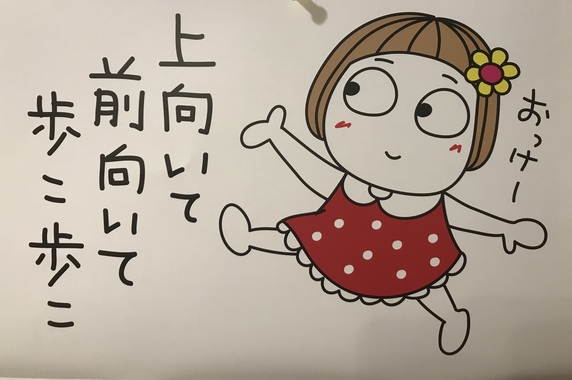 0DC35F1B-1227-43F6-A597-EAE5FD6DE1E5.jpeg