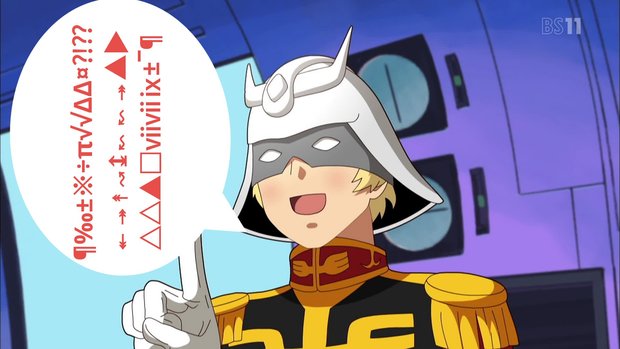gundam-san-001_kindlephoto-1427649.jpg