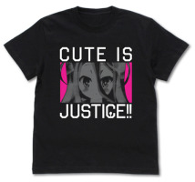 cute_is_justice.png