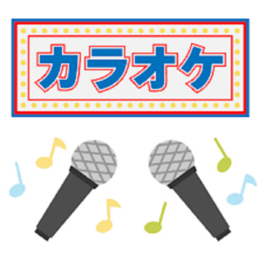microphone_karaoke_9274.png