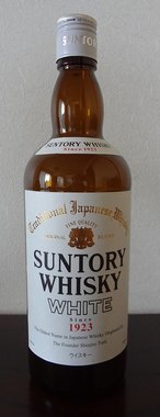 サントリーホワイト.jpg