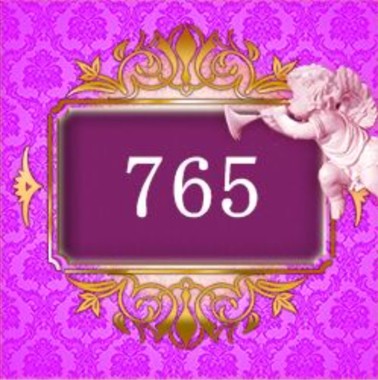 765おめでとう.jpg