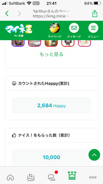 741AA92A-116B-4C92-9583-D56F61A390C4.png