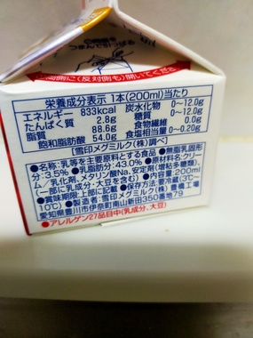 IMG20210224193802.jpg