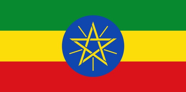 エチオピア国旗.jpg