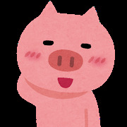 照れるブタ.png