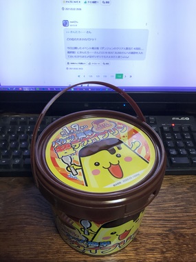 バケツプリン.jpg