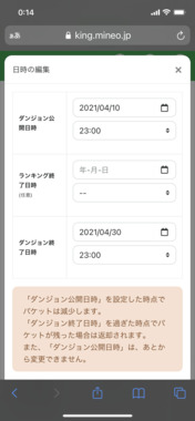 384545BA-0A81-43CF-822B-00471A744E5F.png