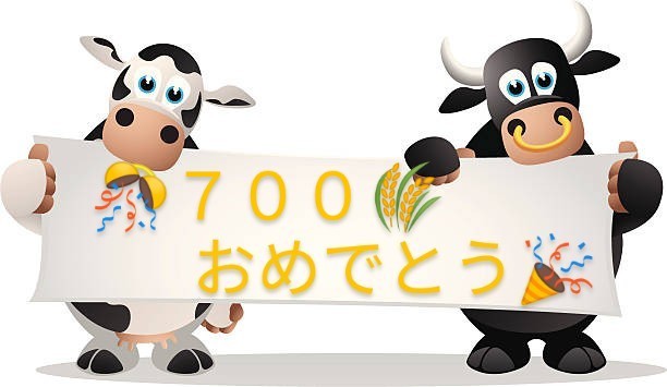 700あ.jpg