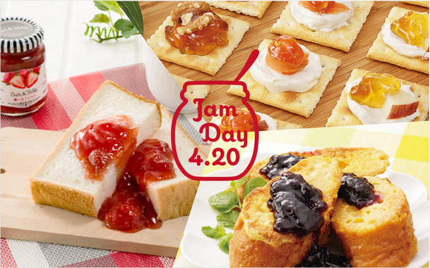 JamDay0420.png