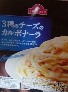 スパソース.jpg