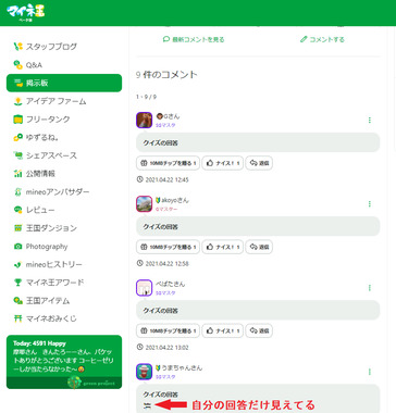 無題.png