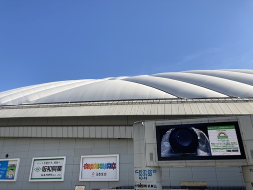9EEACB07-E53B-4C5F-AE13-58CCC94F8422.jpeg