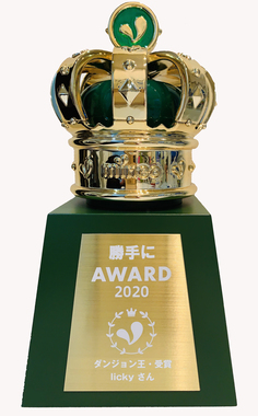 fullsize_image.jpg