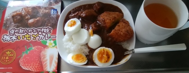 イチゴカレー.jpg