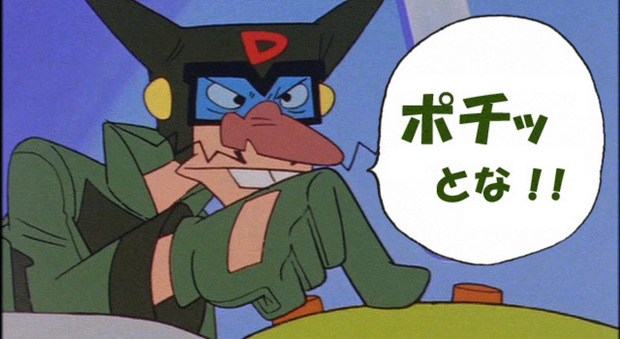 ポチッとな.jpg