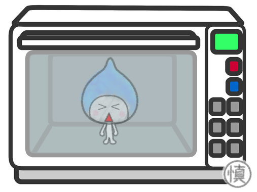 電子レンジ.jpg