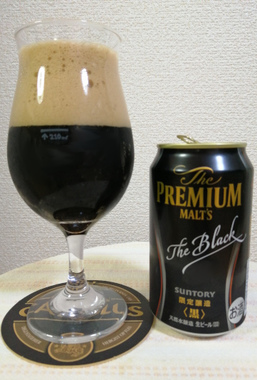 blackbeer.jpg