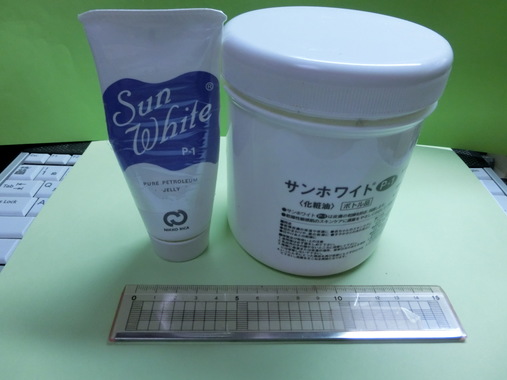 CIMﾜｾﾘﾝG3992.JPG