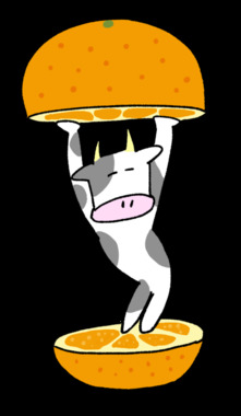 tama_cow_orange.png