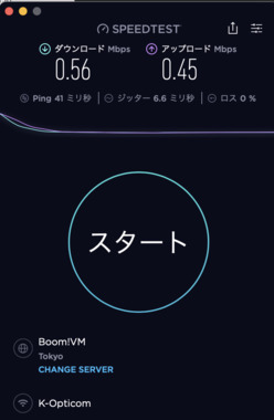スクリーンショット_2021-06-01_11.48.57.png