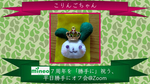 2021-06-03_(3).png
