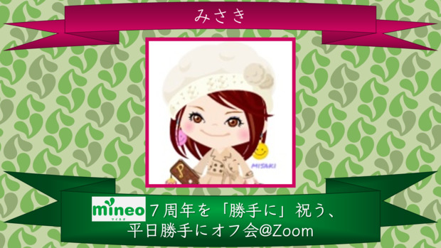 2021-06-03_(4).png