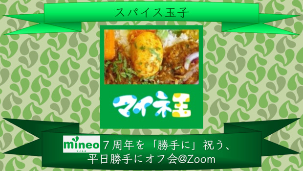2021-06-03_(9).png