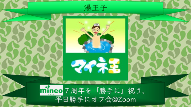 2021-06-03_(11).png