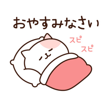 StampDecor_166846.gif