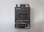 daiso-1000yen-true-wireless-earphones-review-01(1).jpg