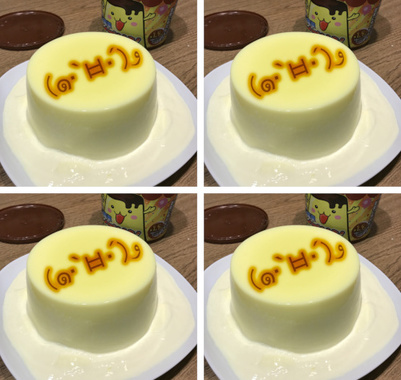 pudding2.jpg