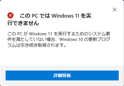 (210625)Windows11.png