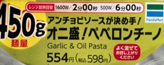58003AC0-B74D-4F08-B2FF-0513F95955CA.jpeg