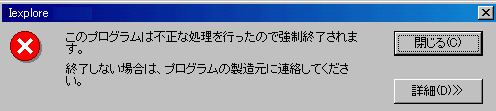 9be279aad7dc4cc08056bfb80d7f7342.gif