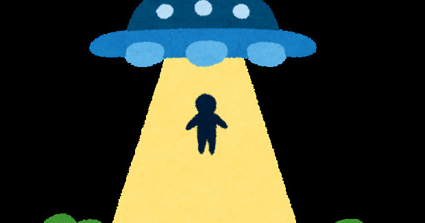 ufo_mikakunin_hikou_buttai.png