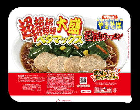 main_shoyu_petara-men.png